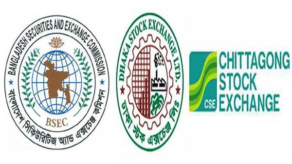 পুঁজিবাজারে ৫ সদস্যের টাস্কফোর্স গঠন